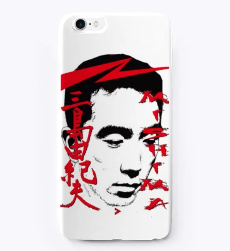 Yukio Mishima Close-up